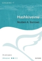 Hashkiveinu