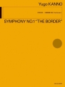 Symphony No. 1 
