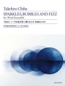 Sparkles, Bubbles and Fizz