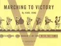 Marching to Victory for concert band baritone bass clef