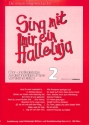 Sing mit mir ein Halleluja Band 2 f�r gem Chor und Instrumente Chorpartitur