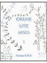 English Lute Songs vol.1 for voice and piano