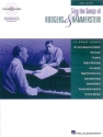 SING THE SONGS OF ROGER HAMMERSTEIN (+CD): 10 GREAT SONGS FOR LOW VOICE and piano