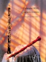 LUMIERES COTIERES 1 POUR HAUT- BOIS OU FLUTE ET PIANO WALTER, DAVID, ED.