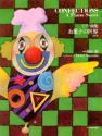 Confections for piano