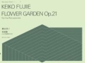 Fujiie, Keiko Flower Garden op. 21 Schlagzeug