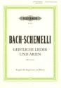 Schemellisches Gesangbuch komplette Ausgabe mit beziffertem Bass (dt)