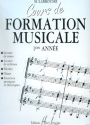 Cours de formation musicale vol.1 premi�re ann�e