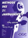 Methode des 21. Jahrhunderts Band 1 (+CD) f�r Violine