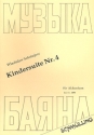 Kindersuite Nr.4 f�r Akkordeon
