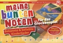 Bekannte und beliebte Kinderlieder f�r Glockenspiel (Melodieinstrument in C) (mit Text), inkl. Farbkleber