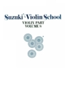 Suzuki Violin School vol.8 violin part Revised Edition