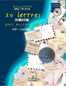 20 lettres (+CD) pour guitare solo