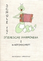 Schule f�r Steirische Harmonika in Notennschrift Band 1 (+2CD's)