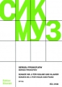 Sonate op.94a f�r Violine und Klavier