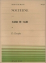 Nocturne cis-Moll op.posth. f�r Klavier