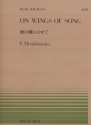 On Wings of Song f�r Klavier