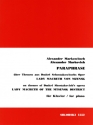 Paraphrase �ber Themen aus Schostakowitschs Oper Lady Macbeth von Mzensk f�r Klavier