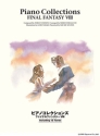 Piano Collections Final Fantasy VIII for piano