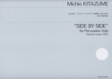 Side By Side for percussion solo score  (Revised Version 2021)