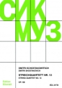 Streichquartett Nr.13 op.138 Stimmen