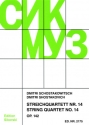 Streichquartett Nr.14 op.142 sSimmen