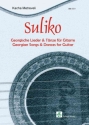 Suliko f�r Gitarre