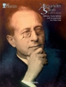 The Alexander Siloti Collection for piano