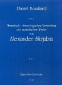 Thematisch-chronologisches Verzeichnis der musikalischen Werke von Alexander Skrjabin ungebunden (einzelne Bl�tter)