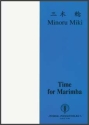 Time for Marimba f�r Marimbaphon