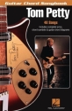 Tom Petty: Guitar Chord Songbook LYRICS/CHORD SYMBOLS/GUITAR BOXES
