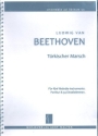 T�rkischer Marsch f�r flexibles Ensemble Partitur und Stimmen