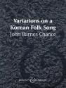 Variations on a Korean Folk Song for concert band score