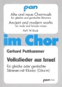 Volkslieder aus Israel f�r gem Chor und Klavier (Gitarre) Partitur